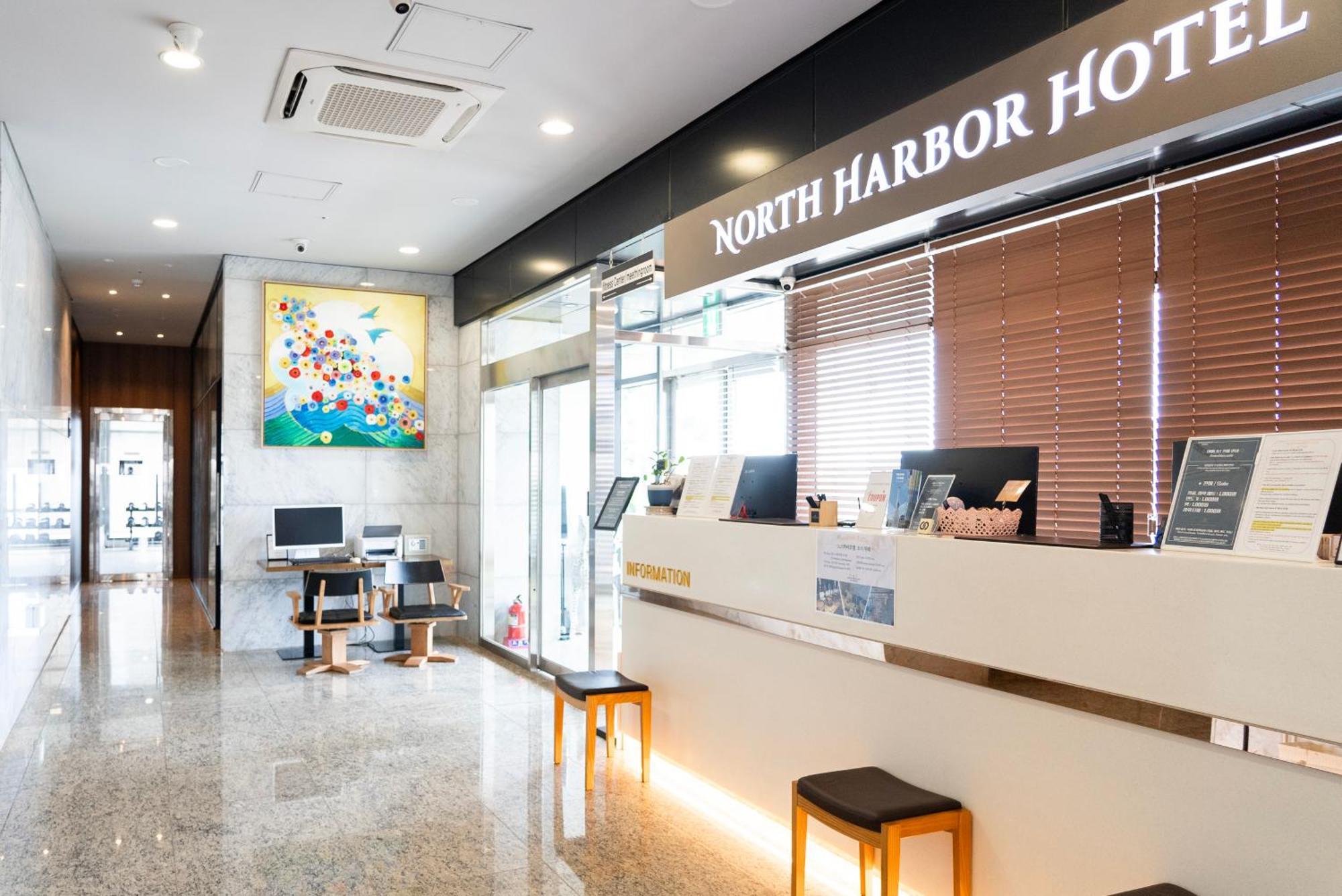Northharbor Hotel Busan Ngoại thất bức ảnh